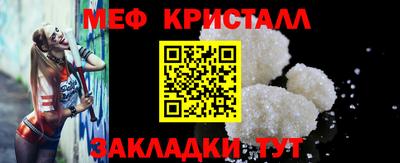 не бодяженный Гай