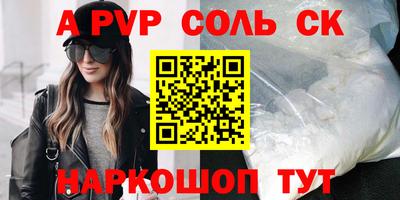гашик Гагарин