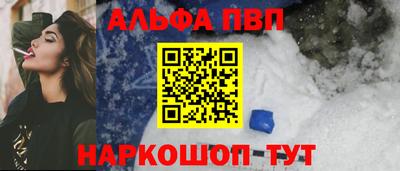 гашик Гагарин
