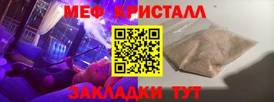 не бодяженный Гай