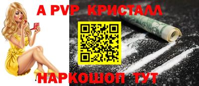 не бодяженный Гай