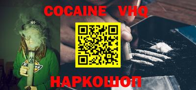 гашик Гагарин