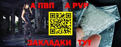 jwh Гатчина