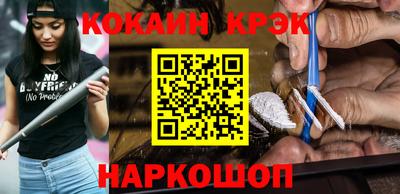 не бодяженный Гай