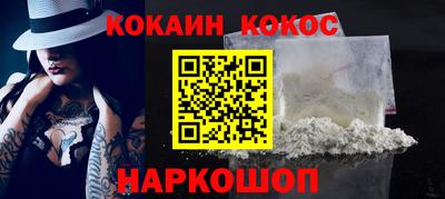 не бодяженный Гай