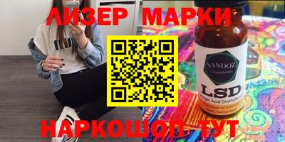 jwh Гатчина
