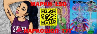 гидра Аргун