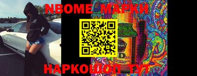 бутик Апшеронск