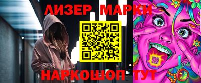 мефедрон VHQ Усть-Илимск