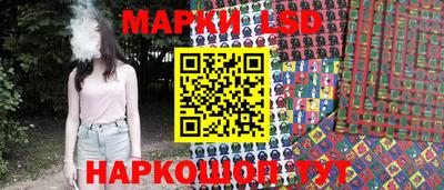 наркотики Апрелевка