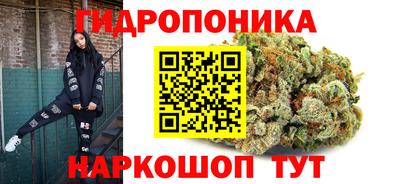 наркотики Апрелевка