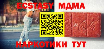 гашик Гагарин