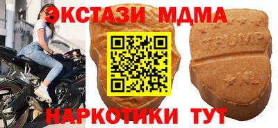 не бодяженный Гай