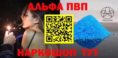 jwh Гатчина