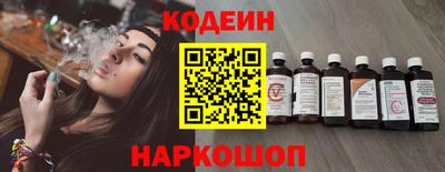 не бодяженный Гай