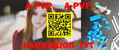 наркотики Апрелевка