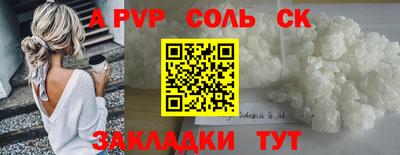 jwh Гатчина