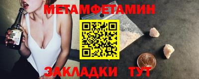 гашик Гагарин