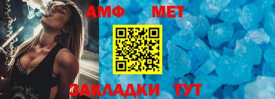 гашик Гагарин
