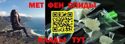 гашик Гагарин