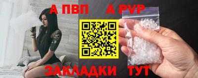 гашик Гагарин