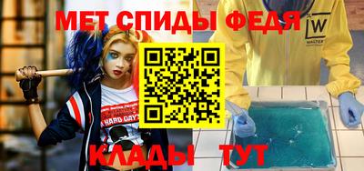 не бодяженный Гай