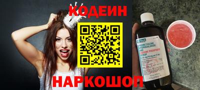 jwh Гатчина