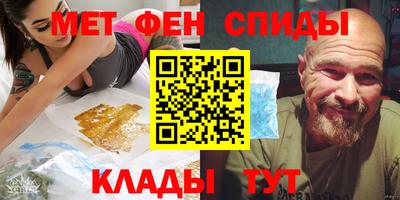 гашик Гагарин