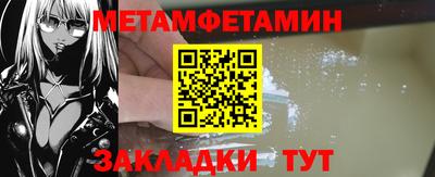 не бодяженный Гай