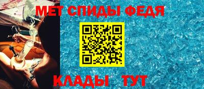 бутик Апшеронск