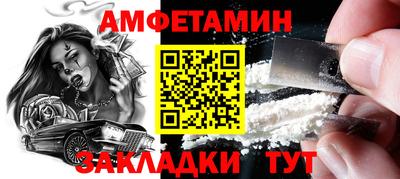jwh Гатчина