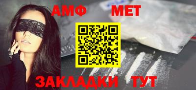 экстази Гусев