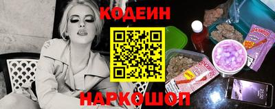 метадон Гусиноозёрск