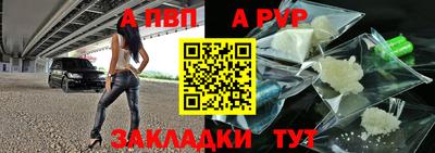 гашик Гагарин