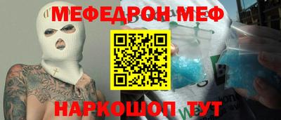 гашик Гагарин