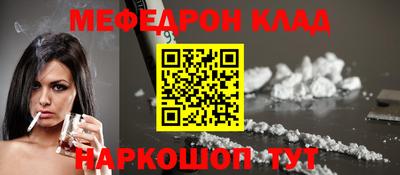 не бодяженный Гай