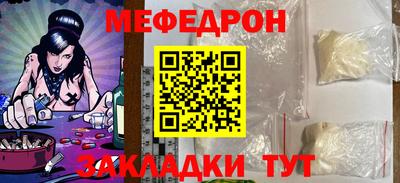 наркотики Апрелевка