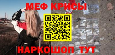 гидра Аргун