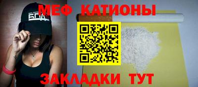 гашик Гагарин