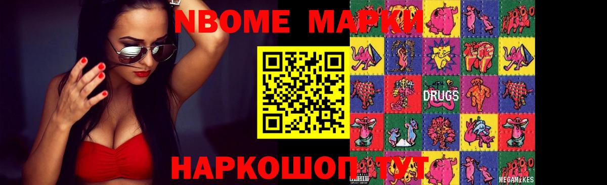 LSD-25 экстази кислота  OMG вход  ЛСД экстази кислота  Нурлат 