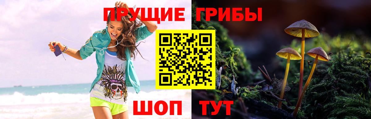 АМФЕТАМИН Нурлат